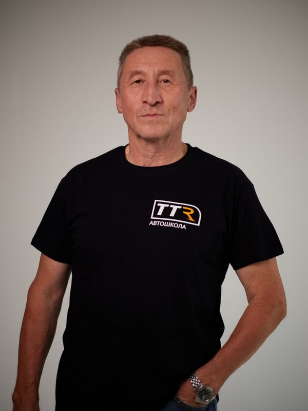 Вахрушев Валерий Ипполитович